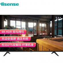 海信（Hisense）50H55E 50英寸 超高清4K 智能液晶 平板电视
