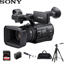 索尼(SONY) PXW-Z150摄像机套装1英寸 CMOS 4K手持式广播级摄录一体机Z150摄像机基础套餐