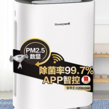 霍尼韦尔（Honeywell）空气净化器 除甲醛除菌除霾除过敏原 家用办公 KJ310F-P21W