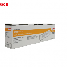 OKI B820dn/B840n 原装黑色墨粉盒