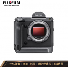 富士（FUJIFILM）GFX 100 无反中画幅相机 微单相机 机身（1亿200万像素 5轴防抖 翻折屏）
