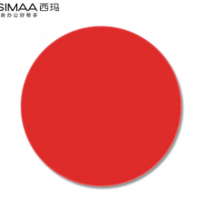 西玛（SIMAA)财务印章专用垫 