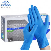 英科医疗（INTCO）一次性手套丁腈加厚耐用橡胶