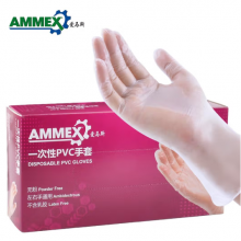 爱马斯(AMMEX)一次性透明PVC检查手套食品级透明清洁劳保100只
