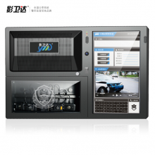 影卫达 ZCS-BFTD2磁吸悬挂式执法记录仪数据采集站云储存图像数据自动采集工作站便捷式21寸