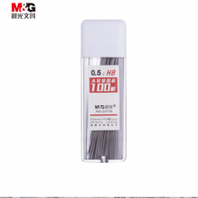 晨光(M&G)文具HB/0.5mm自动铅笔替芯