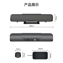 会议音箱5.8G无线分布式一拖四适合100㎡大型会议室扬声器DP-GX15