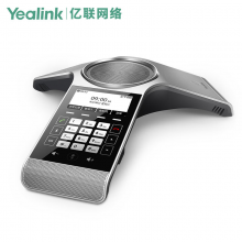 Yealink亿联CP920八爪鱼音视频音响