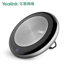 Yealink亿联CP700 Teams视频全向麦音响免驱蓝牙无线(适合10-20㎡以下小型会议室 ）