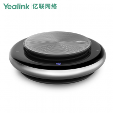 Yealink亿联CP900 Teams腾讯会议全向麦音响