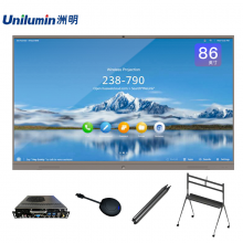 洲明会电视平板五件套（86英寸无线投屏教学视频会议一体机+Win10 i5+传屏器笔）CT1-86套装