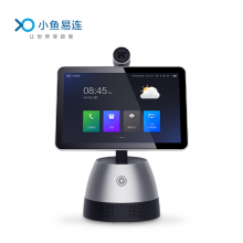 小鱼易连 云视频会议一体化终端NE20套装集摄像头