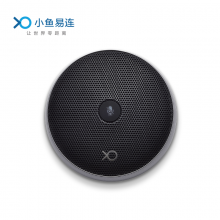 小鱼易连 视频会议全向麦音响