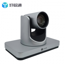 好视通视频会议摄像机HST-HD712S 1080P高清 12倍光学变焦 会议摄像头