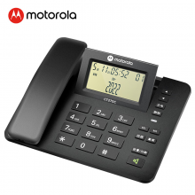摩托罗拉(Motorola)电话机座机固定电话 三档翻转大屏幕 一键拨号 CT270C(黑色)