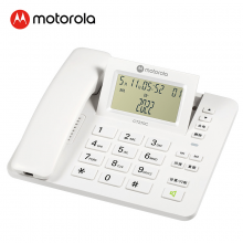 摩托罗拉 电话机座机固定电话 3.2英寸可翻转大屏幕 三档调节  来电显示 免电池  CT270C(白色)