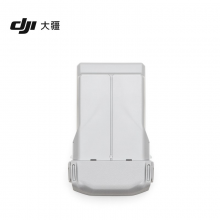 大疆 DJI Mini 3 Pro 长续航智能飞行电池 大疆 Mini 3 Pro 无人机配件