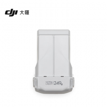 大疆 DJI Mini 3 Pro 智能飞行电池 大疆 Mini 3 Pro 无人机配件