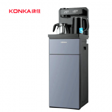 康佳（KONKA）遥控下置立式双出水双显冰热饮水机KY-LRH09