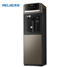 美菱（MeiLing）饮水机 立式办公双开门柜式温热型MY-L108