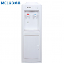 美菱（MeiLing） 饮水机立式办公双开门柜式温/冷热型 饮水机