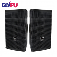 戴浦(DAIPU)DP-KP510视频会议专用  音箱音响