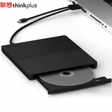 联想（Lenovo）外置光驱TX802超薄外置DVD刻录机 高速移动光驱Type-C+USB双接口