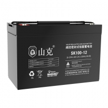 山克UPS不间段电源SK100-12 12V100AH电源