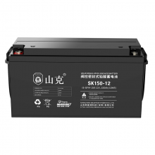 山克UPS   SK150-12 12V150AH不间段电源