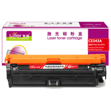 智通ZT CE343A(651A)红色硒鼓-16K(带芯片) 适用于：惠普HP 700 M775