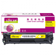 智通 CE322A 硒鼓 带芯片 黄色 1300页(A4,5%)适用惠普HP CM1415fn CM1415fnw CP1525n CP1525nw