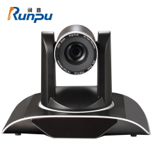 润普（Runpu）30倍变焦大广角高清1080P摄像头/ RP-HGY30