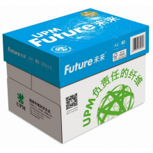 佳印UPM 蓝未来 80克 A4 复印纸 500张/包10包/箱（高白）