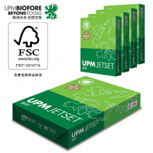 UPM佳印 80g A4打印纸 复印纸 FSC认证 加厚款 500张/包 5包/箱（2500张）