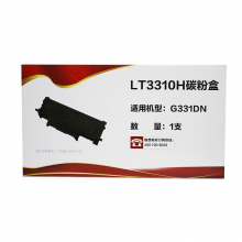 联想（Lenovo）原装LT3310H黑色粉盒
