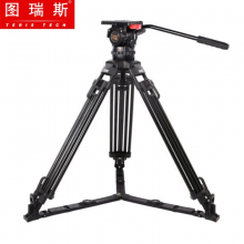 图瑞斯 TS-N10L/N10T/N10T-Q 三脚架