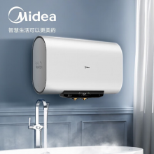 美的（Midea）省空间不碰头电热水器50升扁桶大功率双胆双擎速热健康洗升级防电墙储水式卫生间储水式热水器 双胆速热50L-3200W