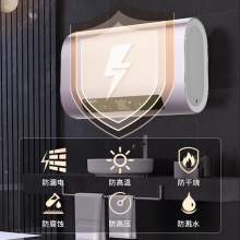 海信（Hisense）电热水器 超薄双胆高颜值 扁桶机身节省空间 双管3200W速热 7倍增容变频节能 APP智控热水器W5210i
