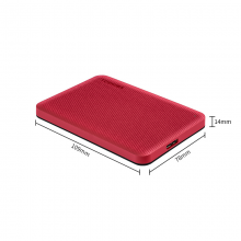 东芝(TOSHIBA) 2TB 移动硬盘 V10系列 USB3.2 Gen1 2.5英寸 机械硬盘 酒红 兼容Mac 密码保护 轻松备份
