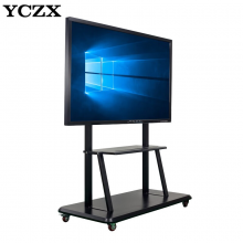 YCZX 电视 43英寸 i5