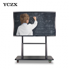 YCZX 电视 43英寸  i7