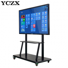 YCZX电视 55英寸  i5/8G/128G固态硬盘