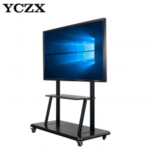 YCZX 平板电视70英寸  i3/8G/128G固态硬盘