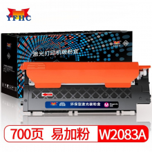 扬帆耐力YFHC 118A硒鼓 W2083A硒鼓红色