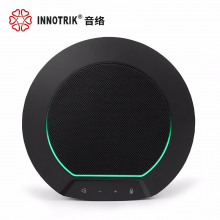 音络（INNOTRIK）  I-50 高清全向音响