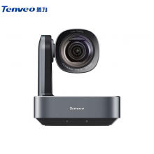 腾为（Tenveo）高清监控摄像头【10倍变焦+网口、HDMI】VL10N