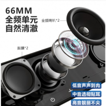 远龙艾索HR-418E音箱