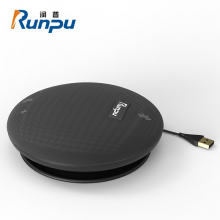 润普Runpu桌面音响RP-M55