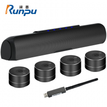 润普 Runpu 桌面音响一拖四RP-MG40