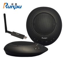 润普 Runpu 桌面全向音响RP-N65W(2.4G无线级联）